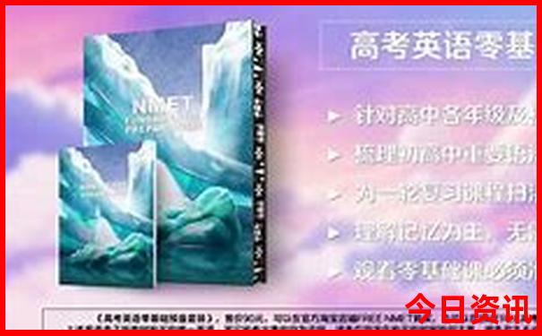 夏季哪种布料最凉快